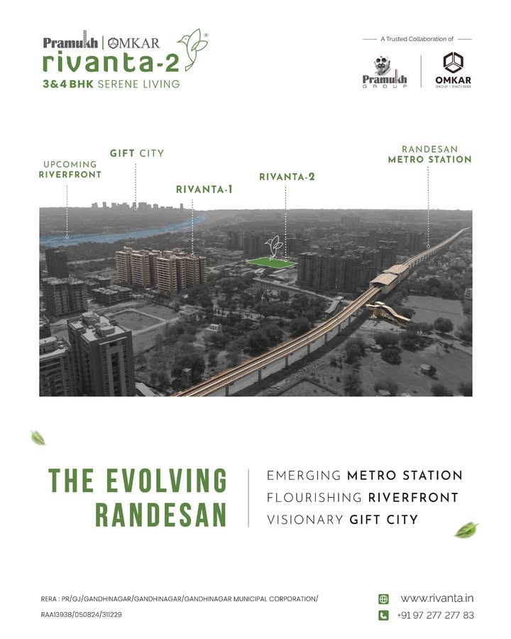 Rivanta,  rivanta2, pramukhomkarrivanta, gandhinagar, greengandhinagar