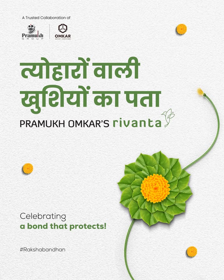 Rivanta,  rivanta, rivantabypramukhomkar, rivantasereneliving, gandhinagar, omkargroup, pramukhgroup, pramukhomkar, pramukhomkarrivanta, festivals, festivevibes, rakshabandhan, rakshabandhan2025