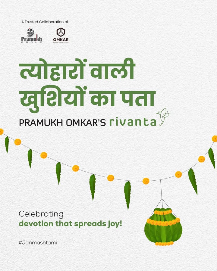 Rivanta,  rivanta, rivantabypramukhomkar, gandhinagar, omkargroup, pramukhgroup, pramukhomkarrivanta, festivals, festivevibes, janmashtami, Janmashtami2025