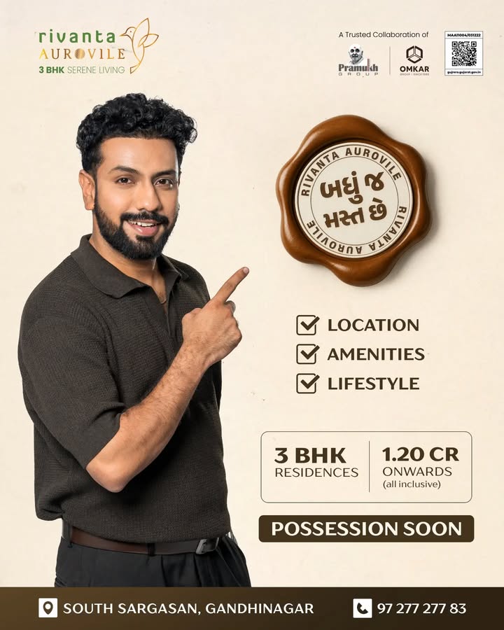 Rivanta,  southsargasan, rivantaaurovile, 3bhkapartments, luxurious3bhk, rivantabypramukhomkar