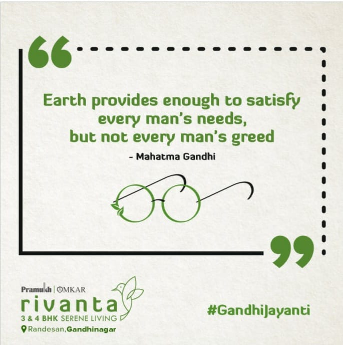 Rivanta,  rivantasereneliving, rivantabypramukhomkar, pramukh, omkar, realestategandhinagar, gandhinagar, ahmedabad, mehsana, himmatnagar