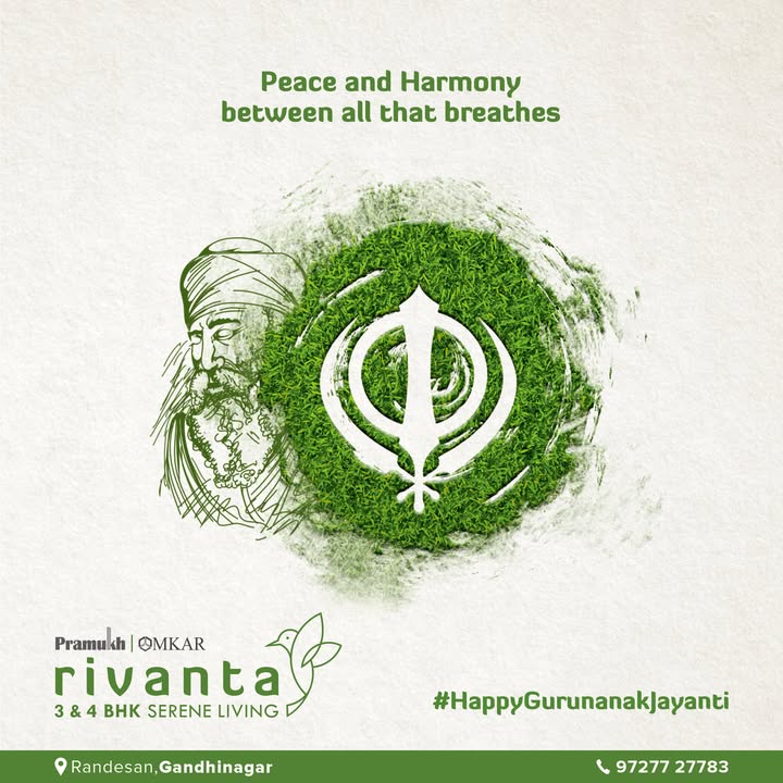 Rivanta,  rivantasereneliving, rivantabypramukhomkar, pramukh, omkar, realestategandhinagar, gandhinagar, ahmedabad, mehsana, himmatnagar