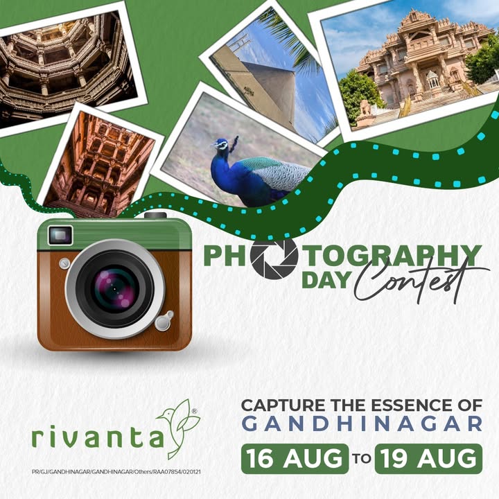 Rivanta,  RivantaPhotographyDayContest., Rivanta, Gandhinagar, pramukh, omkar, realestategandhinagar, ahmedabad, premiumliving, bestlocation, greenlife, RivantaPhotographyDayContest, GandhinagarThroughMyLens, CaptureTheBeauty, ContestAlert, contestinahmedabad, trendingcontest
