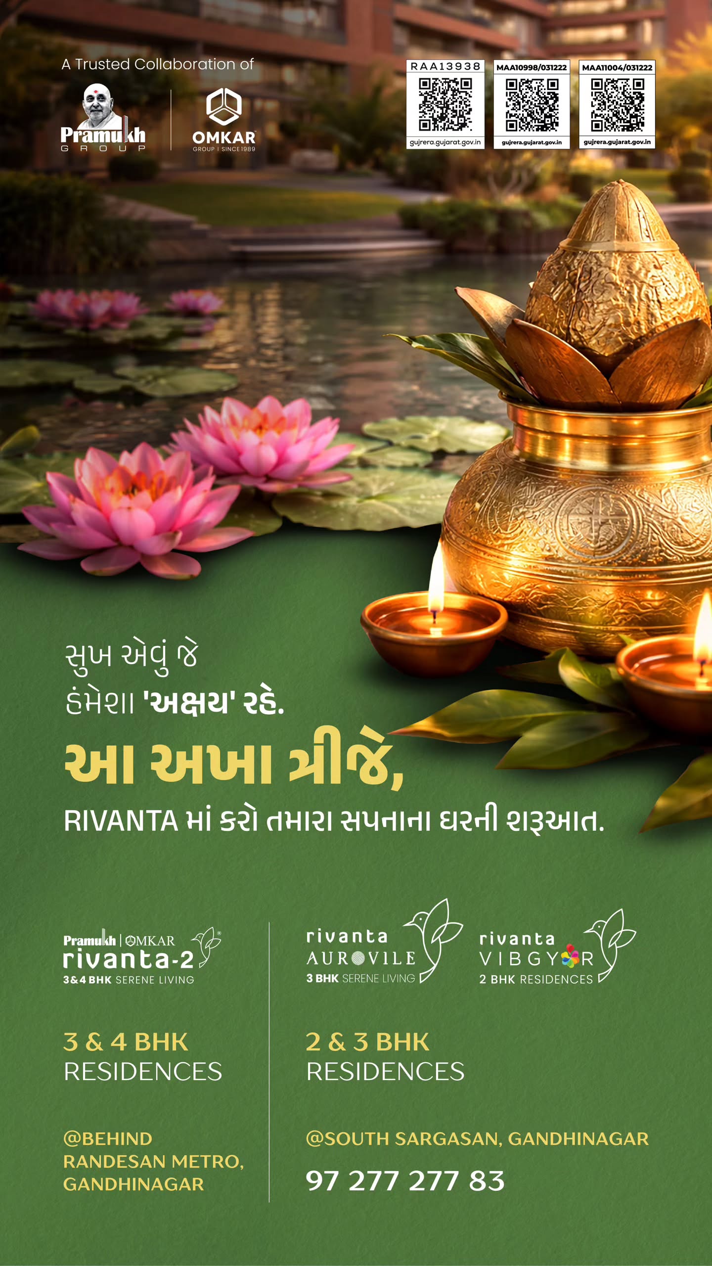 Rivanta,  Rivanta | A Real Estate Venture by Pramukh & Omkar Group