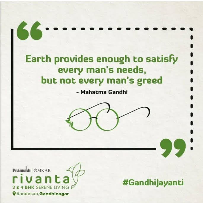 Rivanta,  rivantasereneliving, rivantabypramukhomkar, pramukh, omkar, realestategandhinagar, gandhinagar, ahmedabad, mehsana, himmatnagar