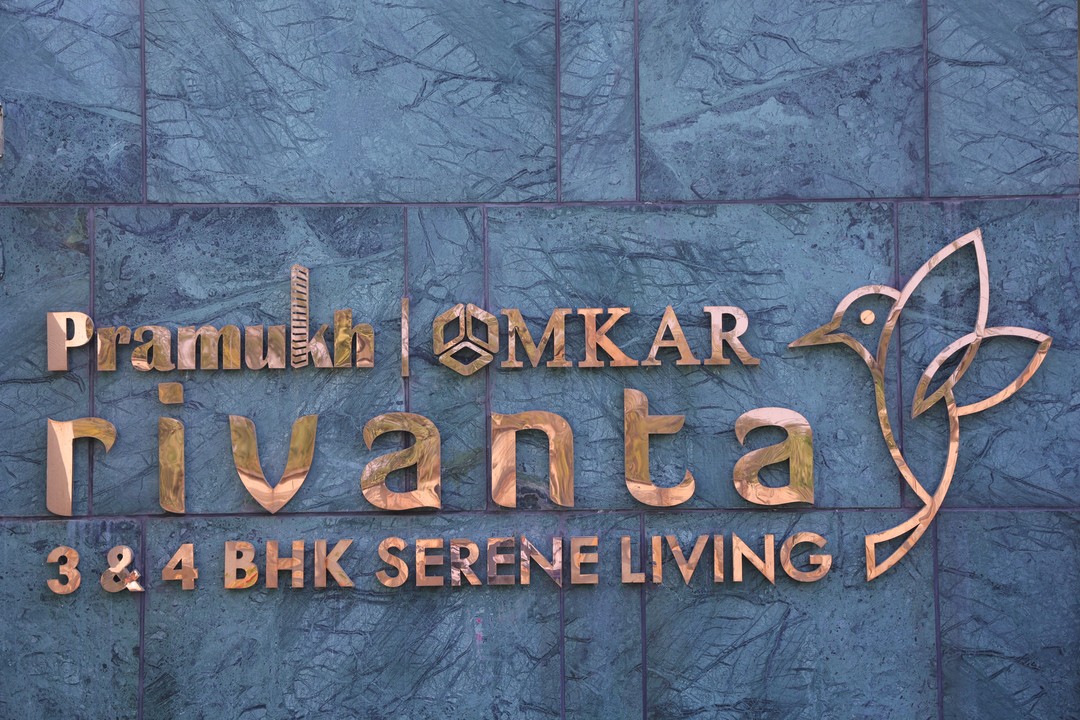 Rivanta,  rivantasereneliving, rivantabypramukhomkar, ahmedabadrealestate, pramukh, omkar, realestategandhinagar, gandhinagar, ahmedabad, mehsana, himmatnagar, investment, Gujarat, greencity, metro, giftcity, greenbuilding, realtor, realestate, 3BHK, 4BHK, balconies, spacious