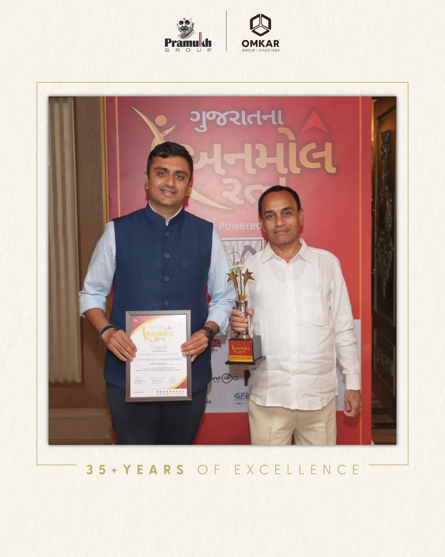 Rivanta,  abp, abpasmita, anmolratna, award, realestate, realestateawards, omkargroup, pramukhgroup, pramukhgroupgandhinagar, rivanta