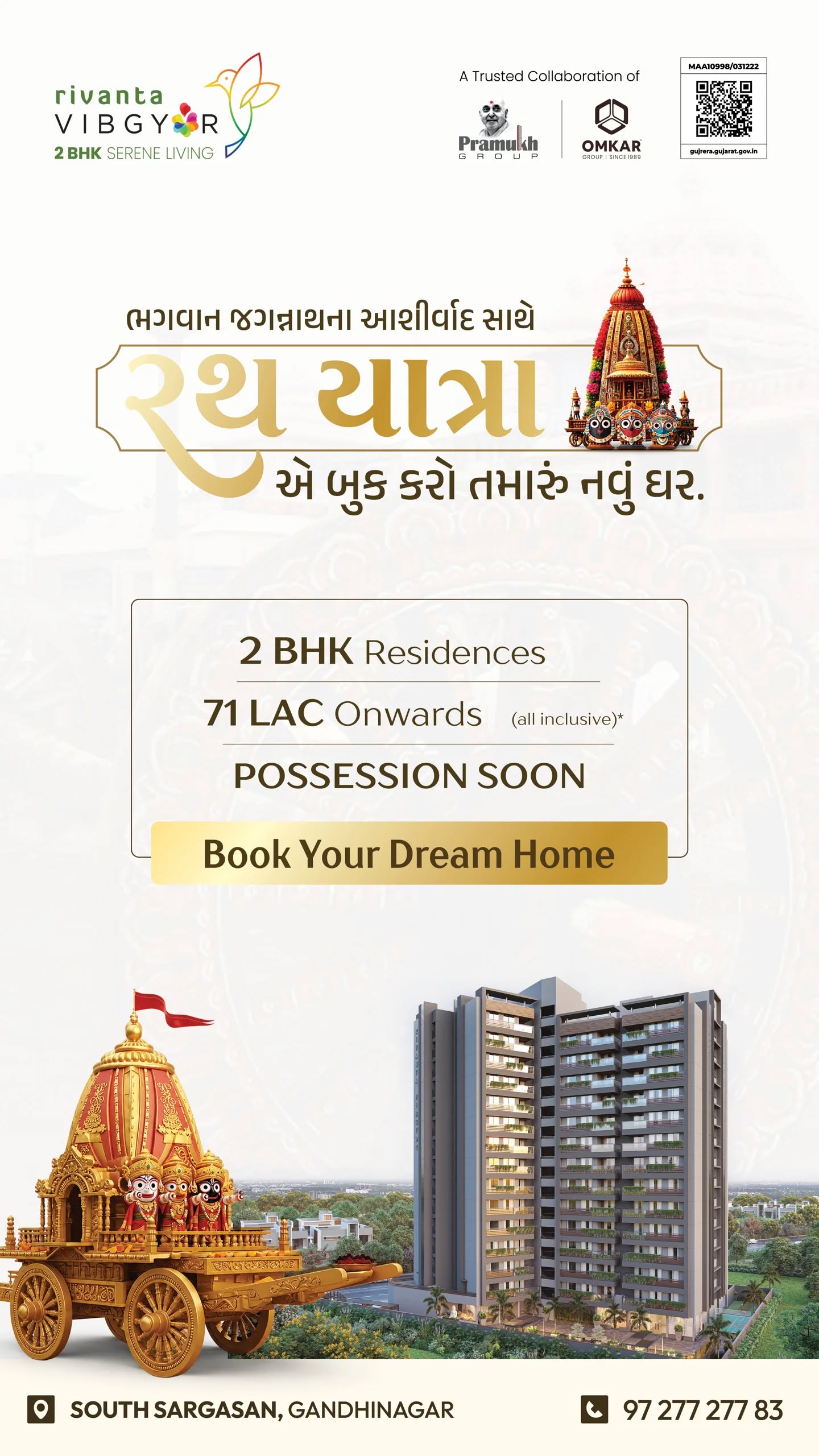 Rivanta,  Rivanta | A Real Estate Venture by Pramukh & Omkar Group