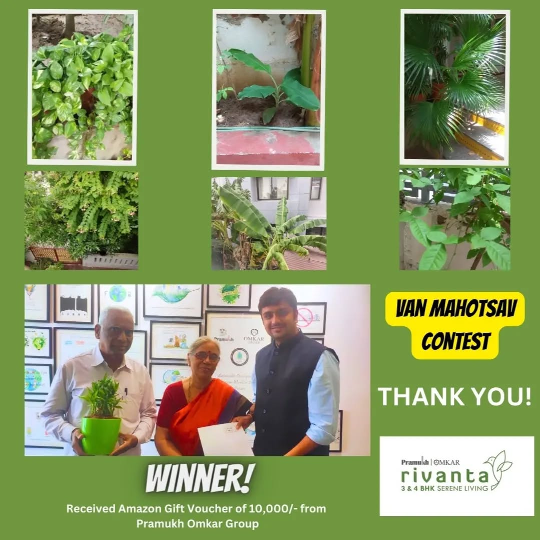 Rivanta,  vanmahotsav, contest, rivantabypramukhomkar