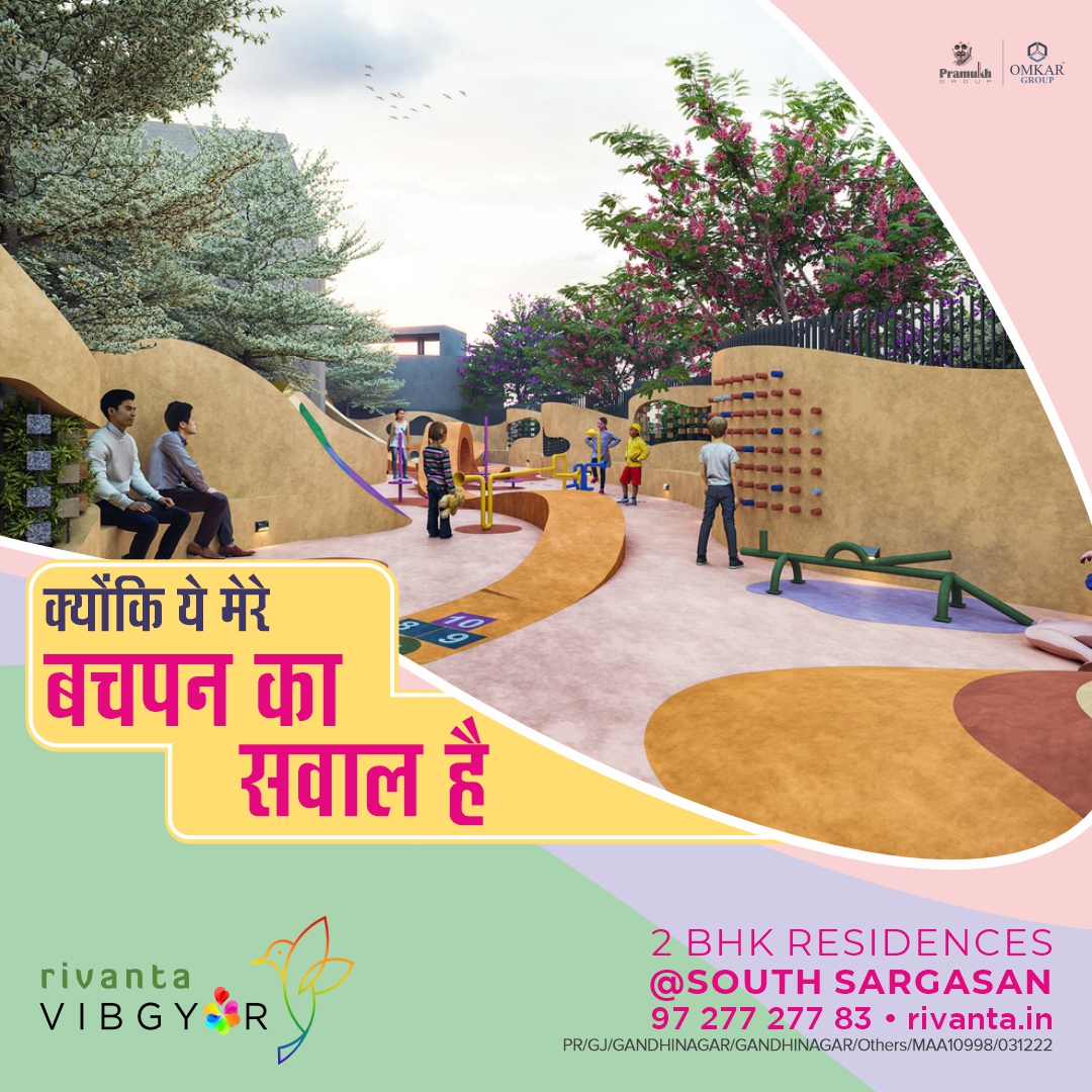 Rivanta,  VIBGYOR, ChildhoodUnleashed, Growth, ChildDevelopment, DreamHome, vibgyor, vibgyorbypramukhomkar, rivantavibgyor, ahmedabadrealestate, rivanta, giftcity, greenbuildings, homesgandhinagar